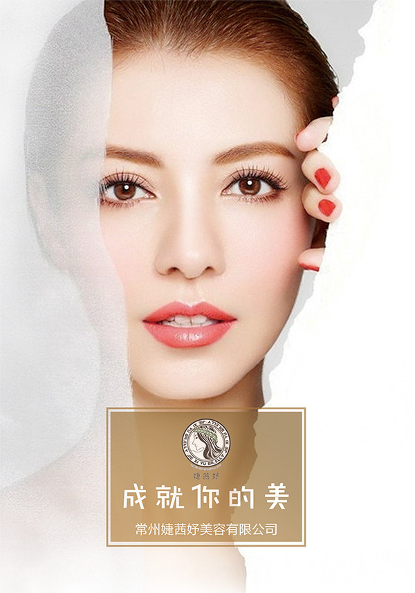 非燒結(jié)發(fā)泡陶瓷保溫板標(biāo)準(zhǔn)，石墨改性水泥基保溫板標(biāo)準(zhǔn)，碳硅無機(jī)保溫板，發(fā)泡水泥板，復(fù)合水泥發(fā)泡板，綠寶石