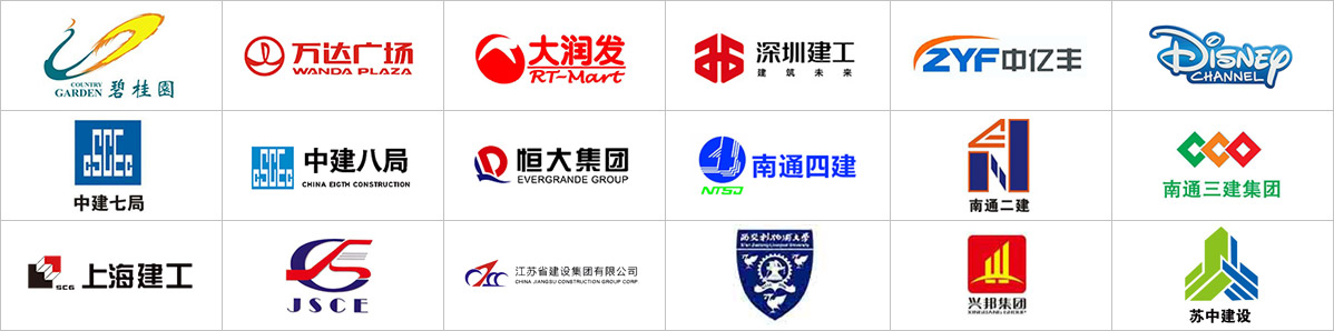 鹽城綠寶石新型墻體材料有限公司官網(wǎng)，非燒結(jié)發(fā)泡陶瓷保溫板，石墨改性水泥基保溫板，碳硅無(wú)機(jī)保溫板，發(fā)泡水泥板，水泥發(fā)泡板，復(fù)合水泥發(fā)泡板